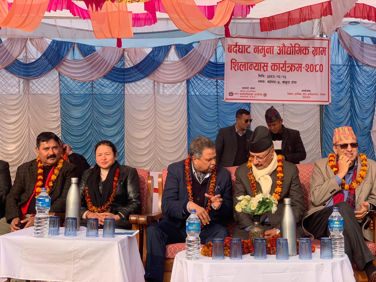 सांसद विनोद चौधरीको विशेष पहलमा बर्दघाटमा नमूना औद्योगिक ग्राम शिलान्यास, युवा उद्यमीलता प्रवर्धन गर्ने